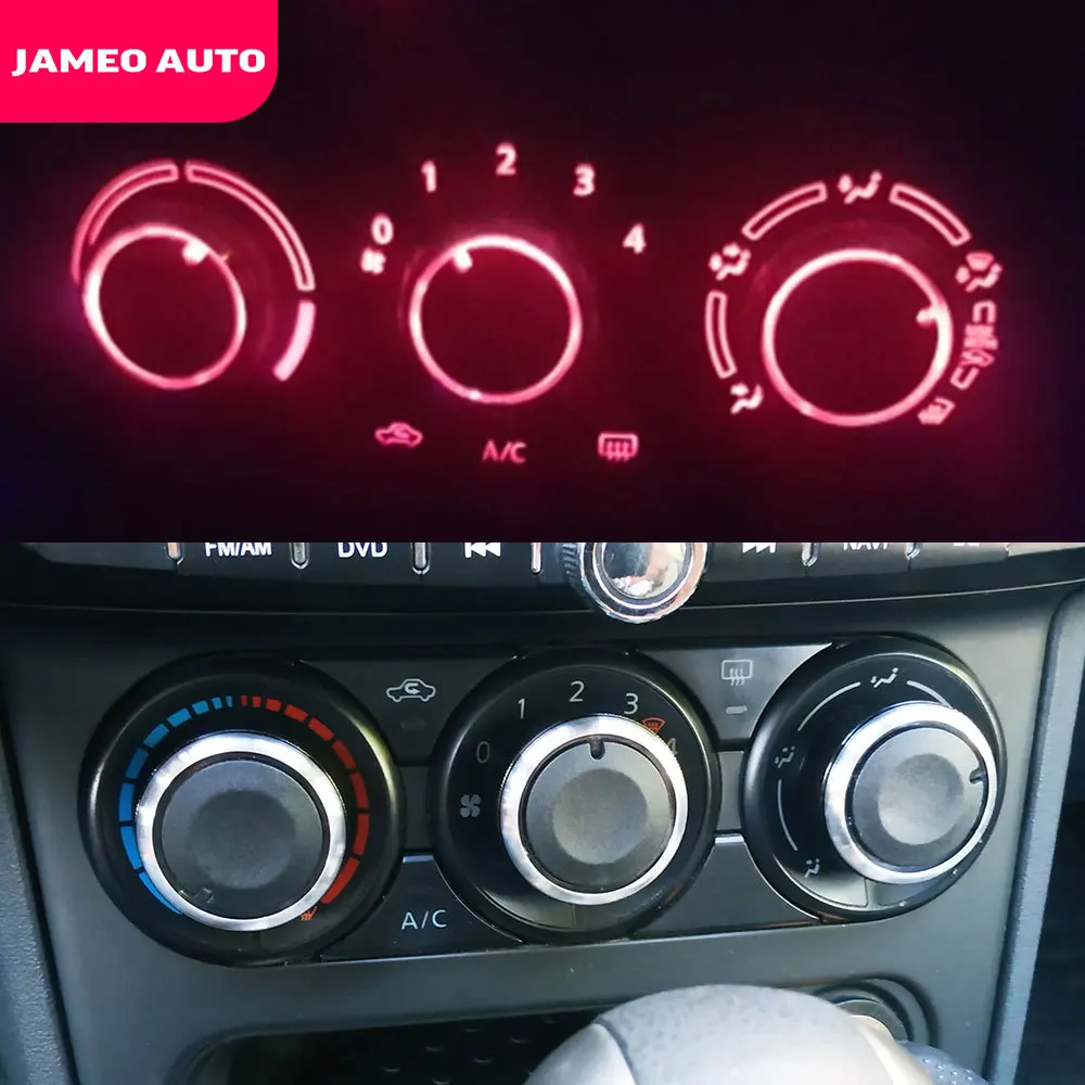 Автомобильный Стайлинг Jameo ручка переменного тока для Honda City 2008 2009 2010 2011 2012 2013 2014