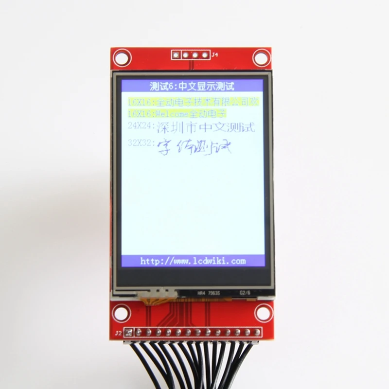 2,4 дюймов 320x240 SPI серийный TFT ЖК-модуль дисплей экран с ПРЕСС ПАНЕЛЬ Драйвер IC ILI9341 для MCU