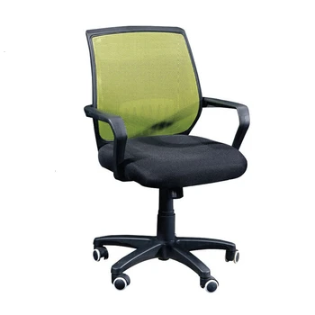

Staff Member To Work In An Office Chair Rotating Can Lift To Work In An Office Chair Modern Concise Home Computer Chair