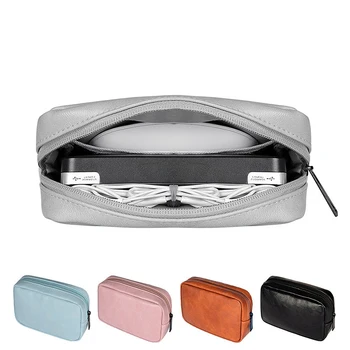 

JULY'S DOSAC Portable Zipper Power Bank Pouch Bag Multifunction Cable USB Charger Wire Organizer Case Travel Digital Storage Bag