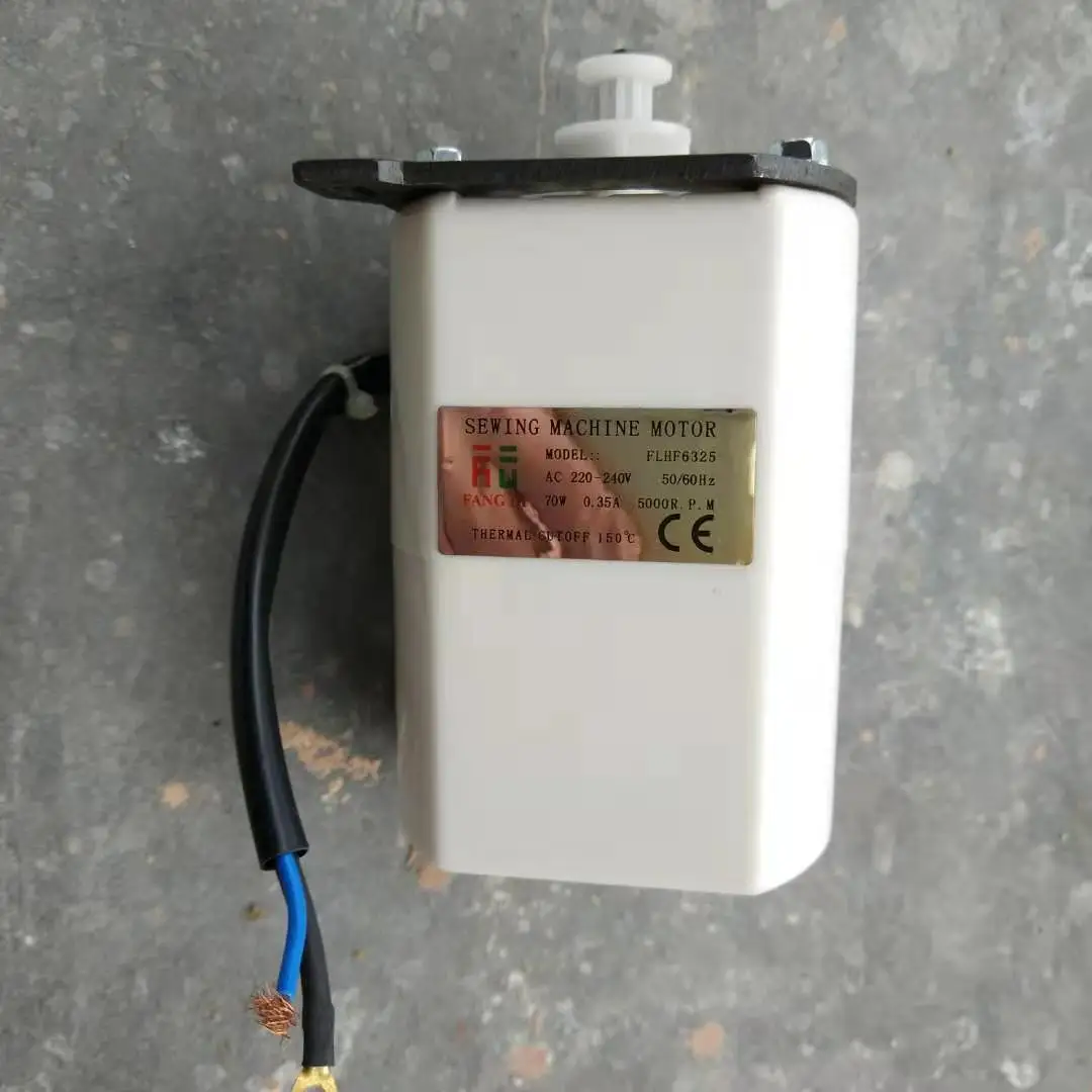 Machine A Coudre Moteur Moteur Pour Machine A Coudre Moteur Moteur 70w 0 35a Ac 2v 240v 50 60hz Grande Qualite Specialement Cdiscount Electromenager