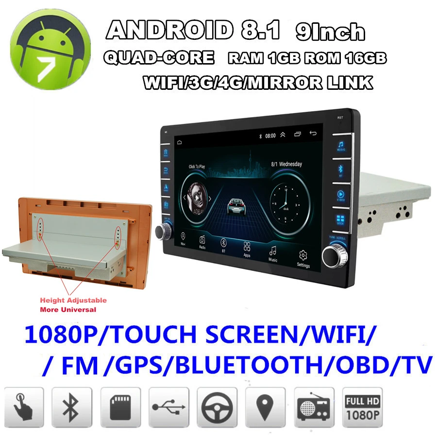 1Din Регулируемая " Android 8,1 1080P сенсорный экран автомобиля стерео радио с кнопочной ручкой четырехъядерный ОЗУ 1 Гб ПЗУ 16 Гб gps Wifi 3g 4G
