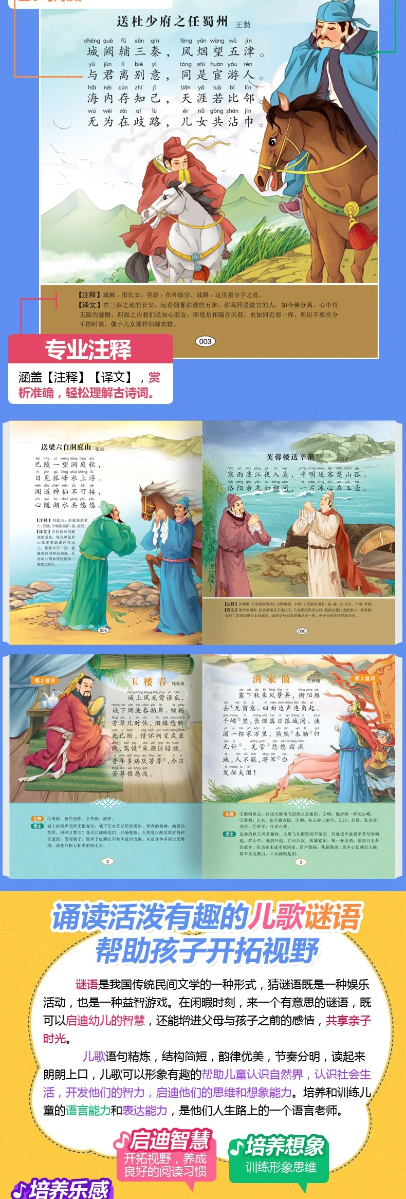 20200929_205241_008