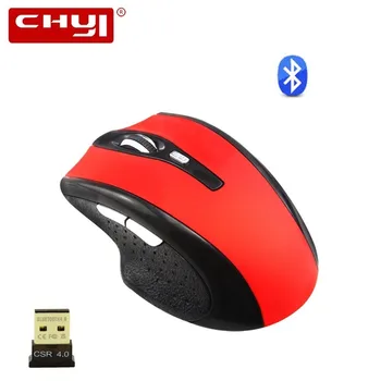 

CHYI Silent Bluetooth Wireless Mouse Rechargeable Ergonomic Gaming Mice 1600DPI Optical Computer Mause With CSR 4.0 BT Adapter