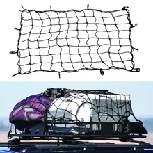 1,2*0,9 м банджи грузовая сеть для грузовой кровати тяжелых грузов сетка с 12 крючками