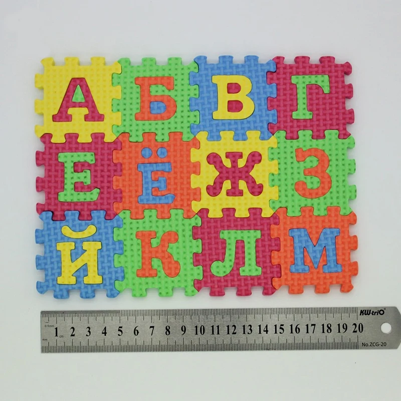 36Pcs/Set Russian Alphabet Jigsaw Carpet Preschool Learning Educational EVA Baby Kids Puzzle Learning Mat Toy For Children