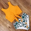 Swimwears