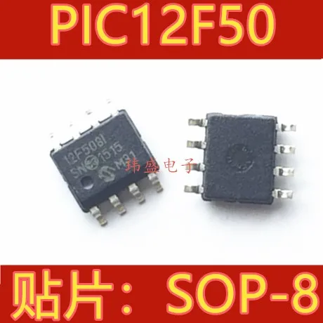 10 шт. PIC12F508-I/SN лапками углублением SOP-8 12F508 PIC12F508