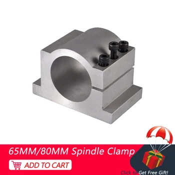 

65MM/80MM Spindle Clamp Metal Motor Mount Holder Motor Mount Milling Tools For Engraving Machine and CNC Spindle Motor Tools