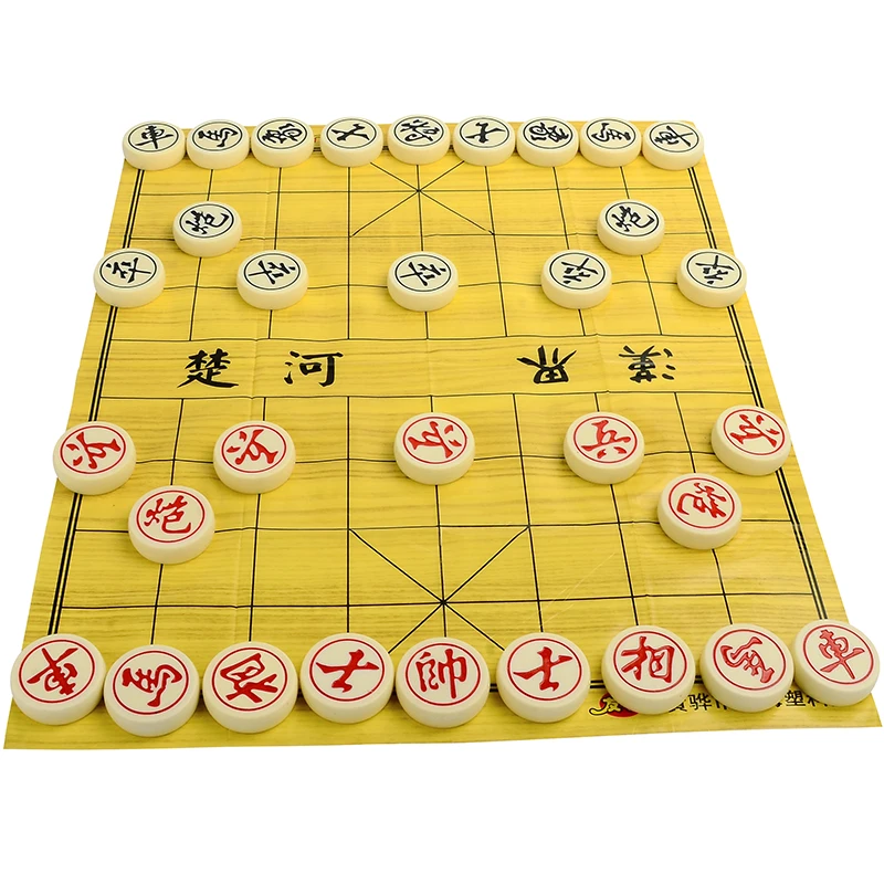 

Chinese Youming Box Chess Children's Puzzle Chinese Chess