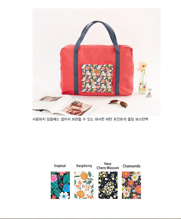Large Capacity Korea Foldable Waterproof Travel Gym Storage Bag Short-distance Luggage Bag Fitness Travel Bag Shoulder bag