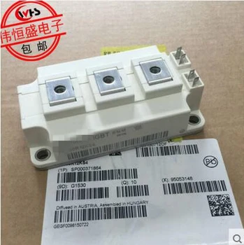 

New Arrival Original FF100R12KS4 FF150R12KS4 FF200R12KS4