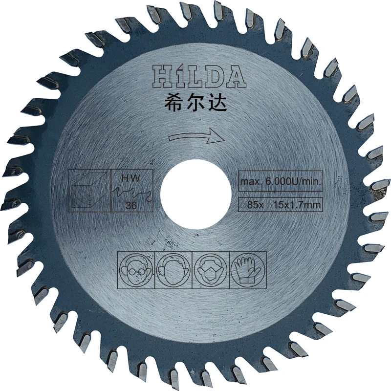 85x36T合金片xiao
