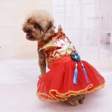 Футболка для собак; цветное Стеганое пальто; толстовка; жилет для домашних животных; теплая одежда; пальто