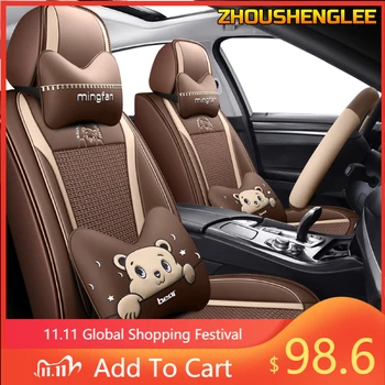 

Ice silk car seat cover for lexus rx 460 gs300 rx 2/3 rx 200 lifan 320 x60 logan renault matiz auto accessories car-styling