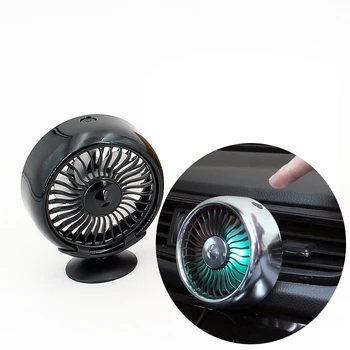 

12V Electric Car Fan 360 Degree Rotatable 3 Speed Dual Head Car Auto Cooling Air Circulator Fan for Van SUV RV Boat Auto