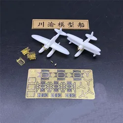 Mini avion de Reconnaissance d'eau Type 03, échelle 95 1/200, Kit de modèle, haute Simulation, accessoires d'assemblage bricolage soi même 