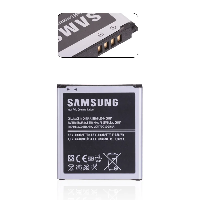 Аккумулятор для SAMSUNG GALAXY S4 I9500 i9505 B600BE i9295 с NFC заменой Полной Емкости 2600 мАч