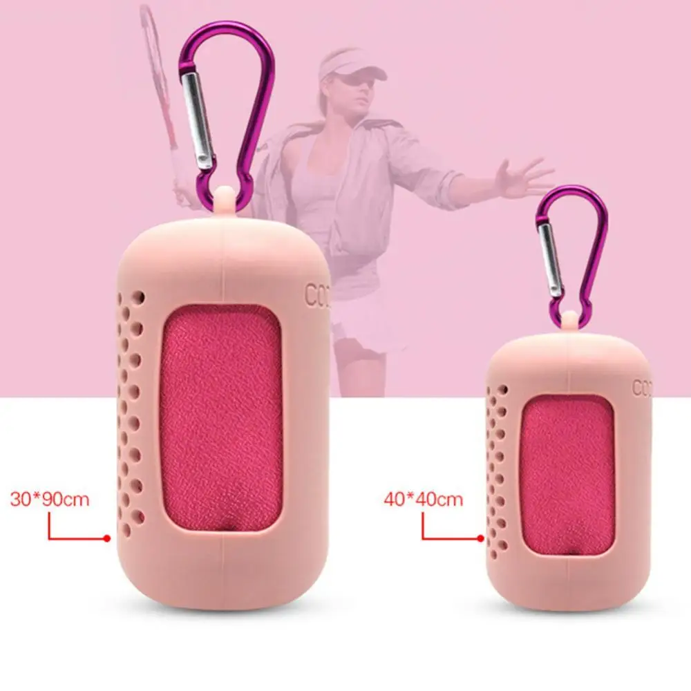 Portable Microfiber Fast Dry Gym Cycling Beach Sports Cooling Shower Bath Towel