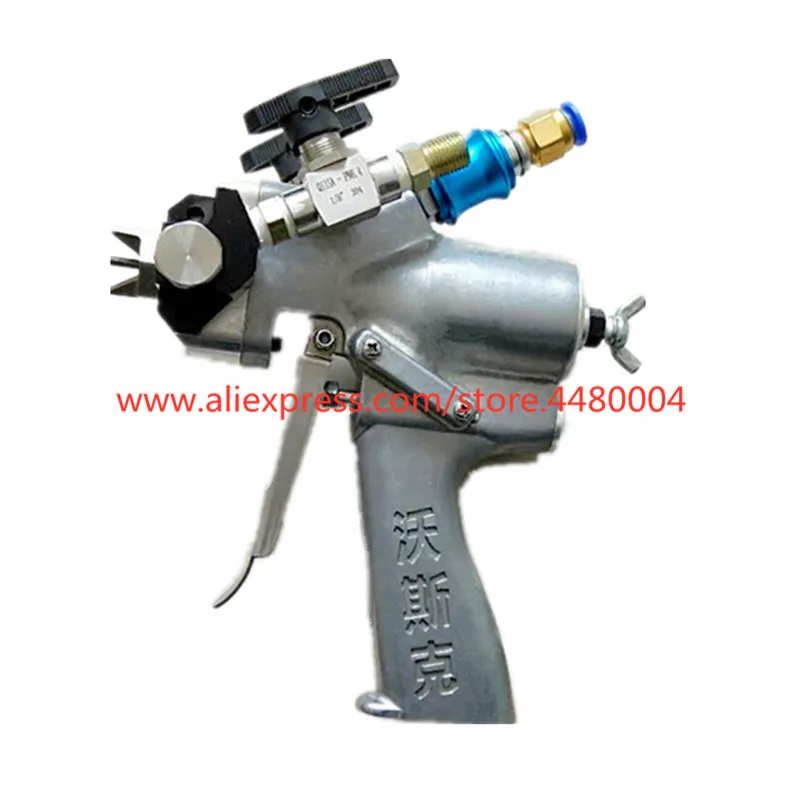 Используется для строительства внешней стены и сохранения тепла холодильник высокого давления Полиуретана ПУ распылитель пистолет