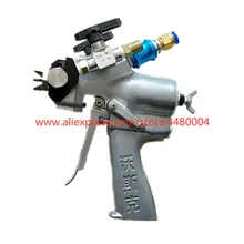 Используется для строительства внешней стены и сохранения тепла холодильник высокого давления Полиуретана ПУ распылитель пистолет