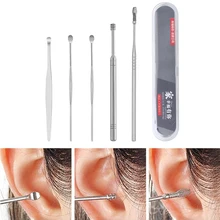 Горячая 5 шт./компл. ухо из нержавеющей стали ушной палочки средство длоя удаления воска Curette ушной палочки очиститель ушной ложки уход за ушами инструмент для очистки ушей