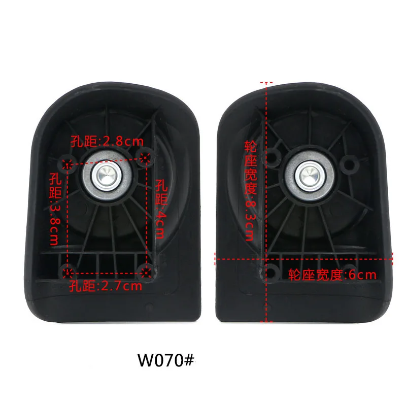 w070-2