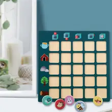 

Find Location Game for Kids Hand Eye Coordination Logical Thinking