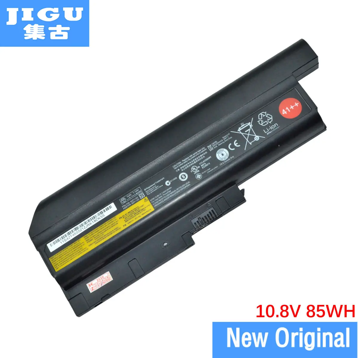 Оригинальный аккумулятор JIGU 7800 мАч для ноутбука IBM Lenovo R60 R60e R61 R61e R61i T60 T60p T61 T61p R500
