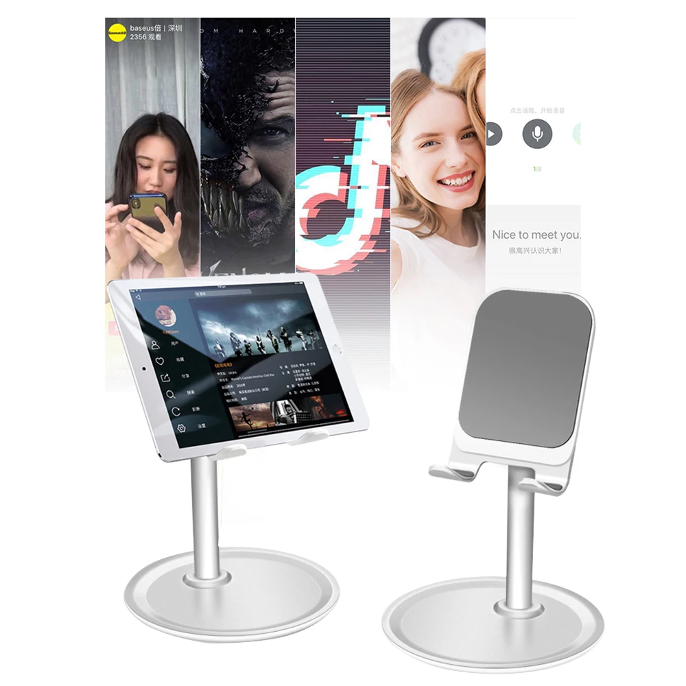 

Adjustable Cell Phone Desk Stand Holder - Aluminum Desktop Universal Desk Stand for All Mobile Smart Phone For Ipad Accessories