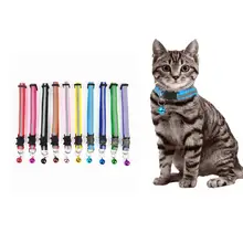 

Colorful Cute Bell Pet Collar Adjustable Dog Collar Neck Ring Necklace Bell Kitten Collar Small Dog Accessory Pet Suppliesr