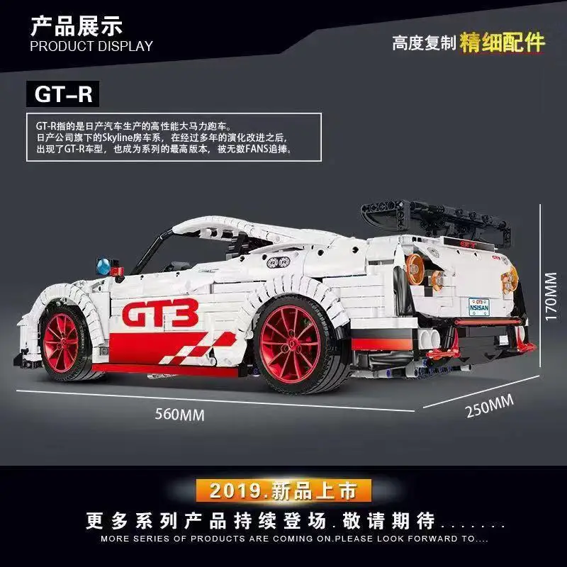 微信图片_20190902130145