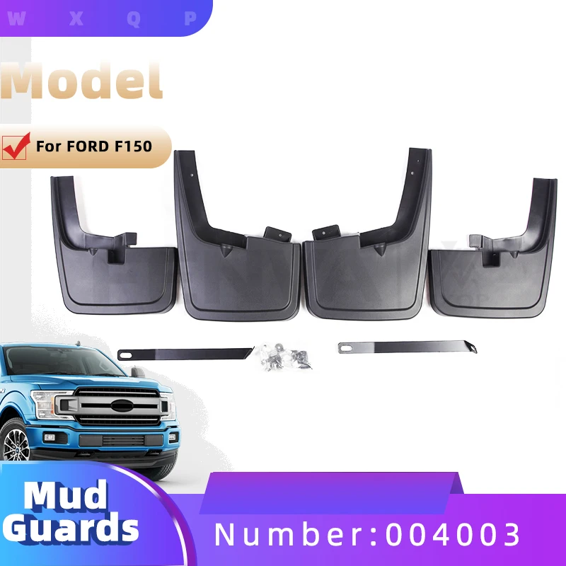 

Брызговики для Ford F150 2004-14, 4 шт., передние и задние