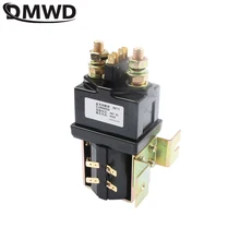 DIANQI SW200-S нормально разомкнутый 12V 24V 36V 48В 60В 72В контактор постоянного тока ZJW400A-S для регулировать Грузоподъемника рисунок wehicle автомобильный насос двигателя
