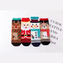 4 пары носков унисекс для рождественских праздников; хлопковые носки в полоску с рисунком