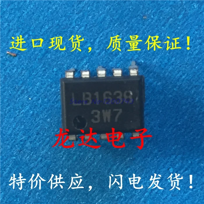 

1pcs/lot LB1638 LB 1638 DIP-10