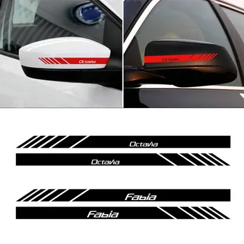

2PCS Side Mirror Sticker Decal Car Accessories Mirror for Skoda Octavia 2 A7 A5 Fabia 3 Rapid Superb 3 Kodiaq Scala Karoq Kamiq
