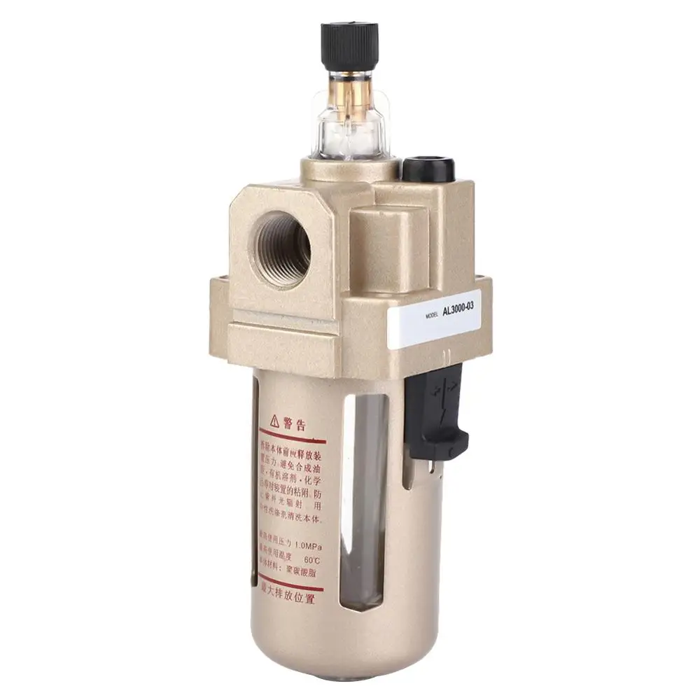 

3/8inch AL3000-03 Air Compressor Drain Filter Water Moisture Trap Separator 5000 L/min Tools Part Wholesale