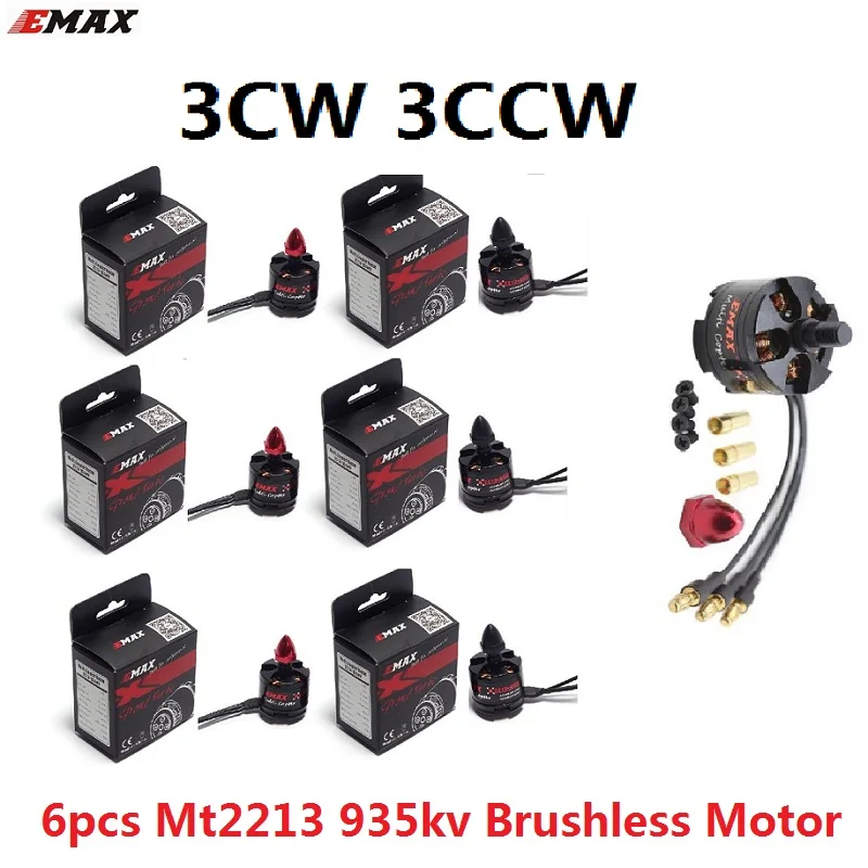 6 шт. Emax Mt2213 935kv 2212 бесщеточный двигатель 3CW 3CCW для квадрокоптера DJI F450 X525 Hexcopter |