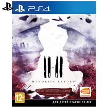 Игра для Sony PlayStation 4 11-11: Memories Retold(русские субтитры