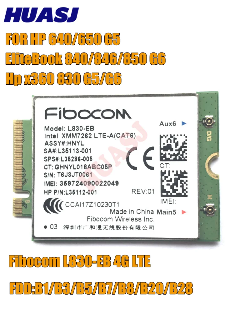 Карта Fibocom L830-EB 4LTE WWAN для HP L35286-005 Intel XMM 7262 LTE-Advanced Cat6 300 Мбит/с 640 650 G5 840 846 850 G6 X360 830 |