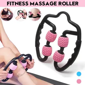 

Ring Massage Roller Stovepipe Artifact Elimination Massager Muscle Foam Yoga Relaxation Type Calf Leg Clamp Shaft