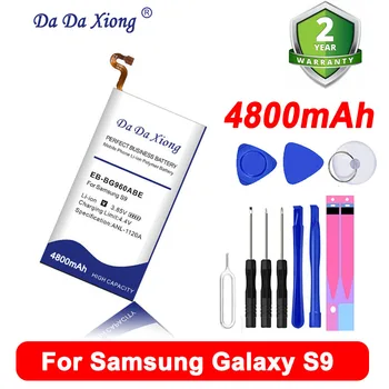 DaDaXiong EB-BG960ABE 4800mAh Battery For Samsung GALAXY S9 G9600 G960F SM-G960 Within Tracking Number