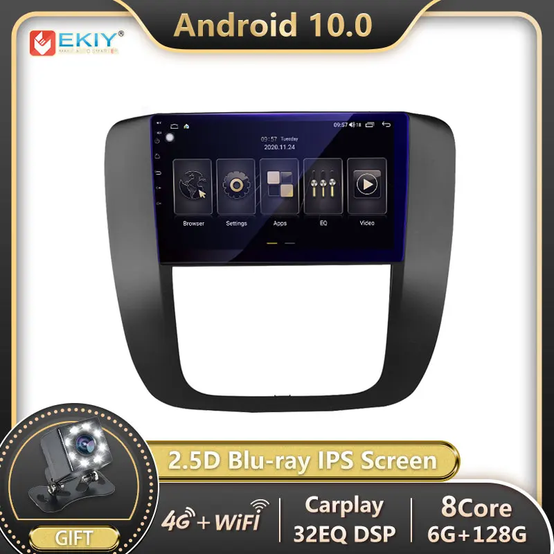 Мультимедийный проигрыватель EKIY мультимедийная система на 8 ядер с 9 &quotIPS экраном