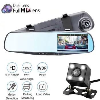 

Car Reversing Camera 4.3 Inch 1080P HD Dual Lens 170 Rear View Mirror Digital Video Recorder Car DVR Camera Recorder