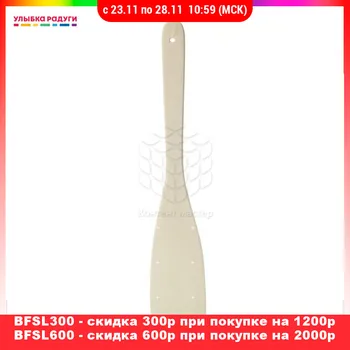 

Utensils Market Fresh 3054353 Улыбка радуги ulybka radugi r-ulybka smile rainbow косметика potholder tack for kitchen wood spatula Utensil Home Garden Kitchen Dining Bar Kitchen Tools Gadgets Tool Gadget cook cooking
