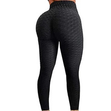 ASHEYWR Women Sexy Leggings High Elastic Butt Lift Fitness Leggins Female High Waist Breathable Push Up Legging Workout Female