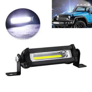 

7500K LED Working Light Lamp Bead Headlamp Waterproof COB Super bright