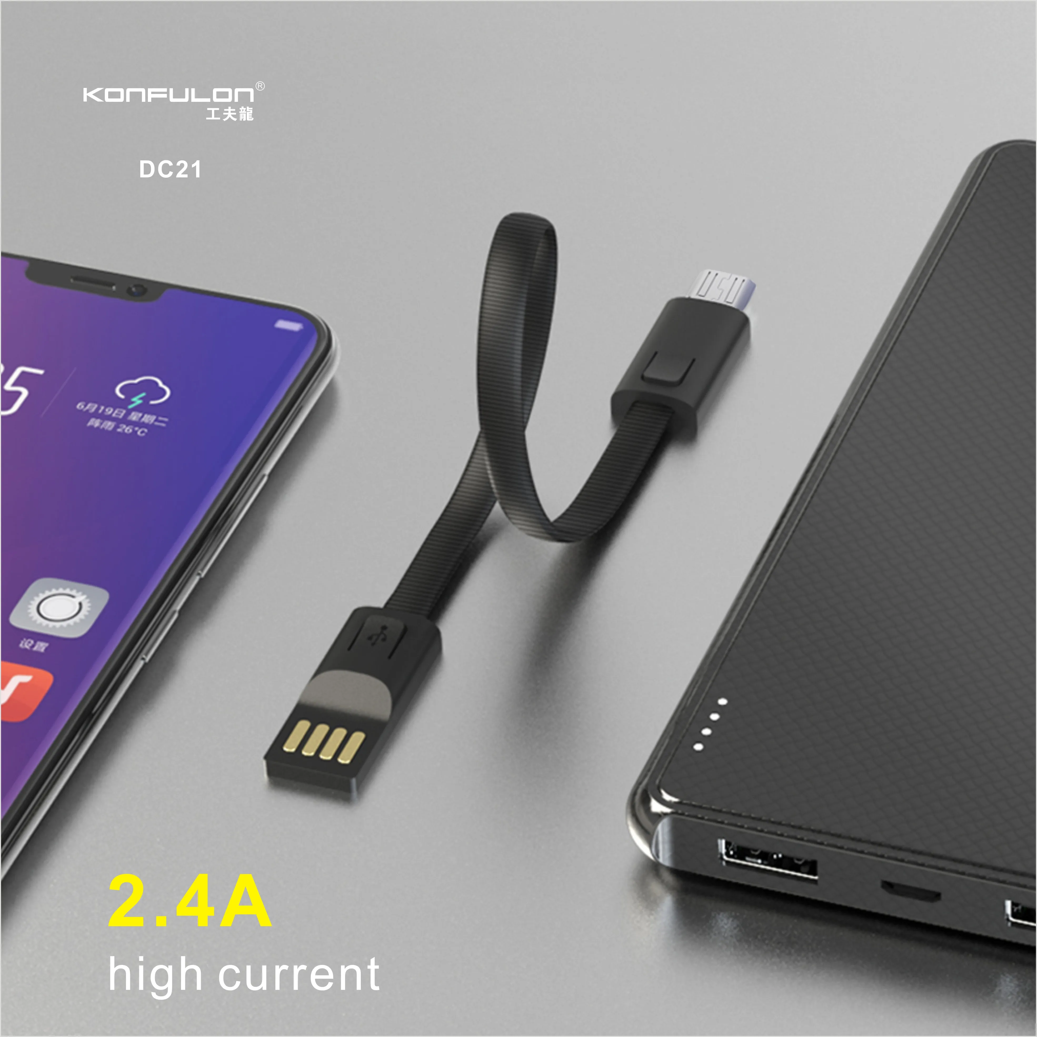 2.4A быстрой зарядки Micro USB кабель для передачи данных Android мобильного цепочка