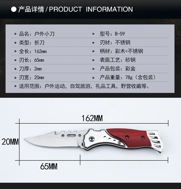 Karambit, острый нож для резки, нож, нож для резки бумаги, инструмент для вырезания фруктов, карабин, посылка, многофункциональная бритва